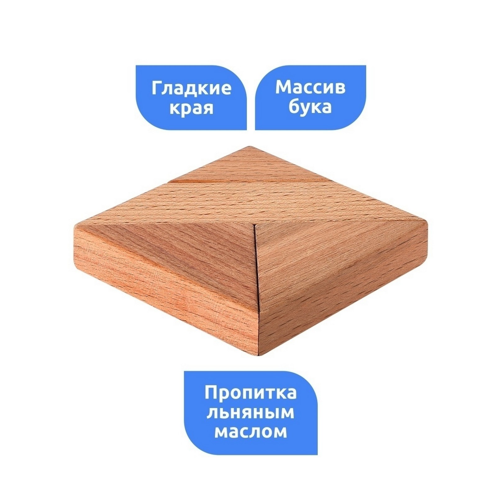 Магнитная головоломка Sima-Land по системе раннего развития Никитина 4 детали - фото 5