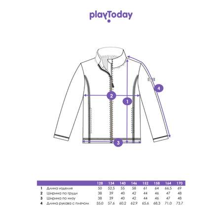 Толстовка PlayToday