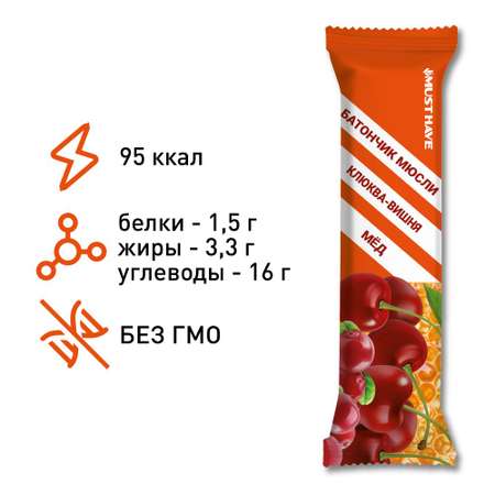 Злаковые батончики MUST HAVE Клюква-вишня-мёд 18шт х 25гр