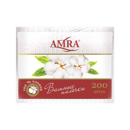 Ватные палочки Amra 200 шт