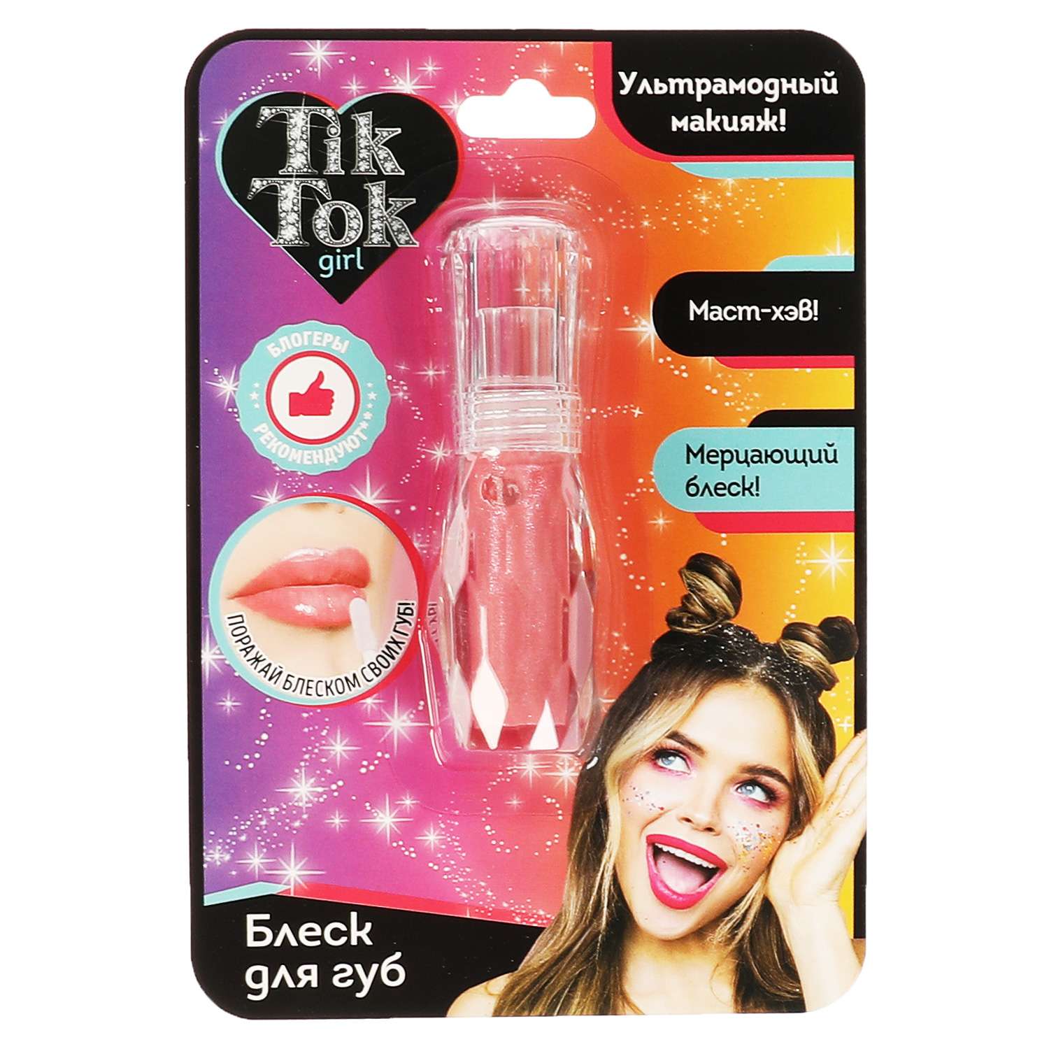 Блеск для губ Tik Tok Girl Розовый 324551 - фото 3