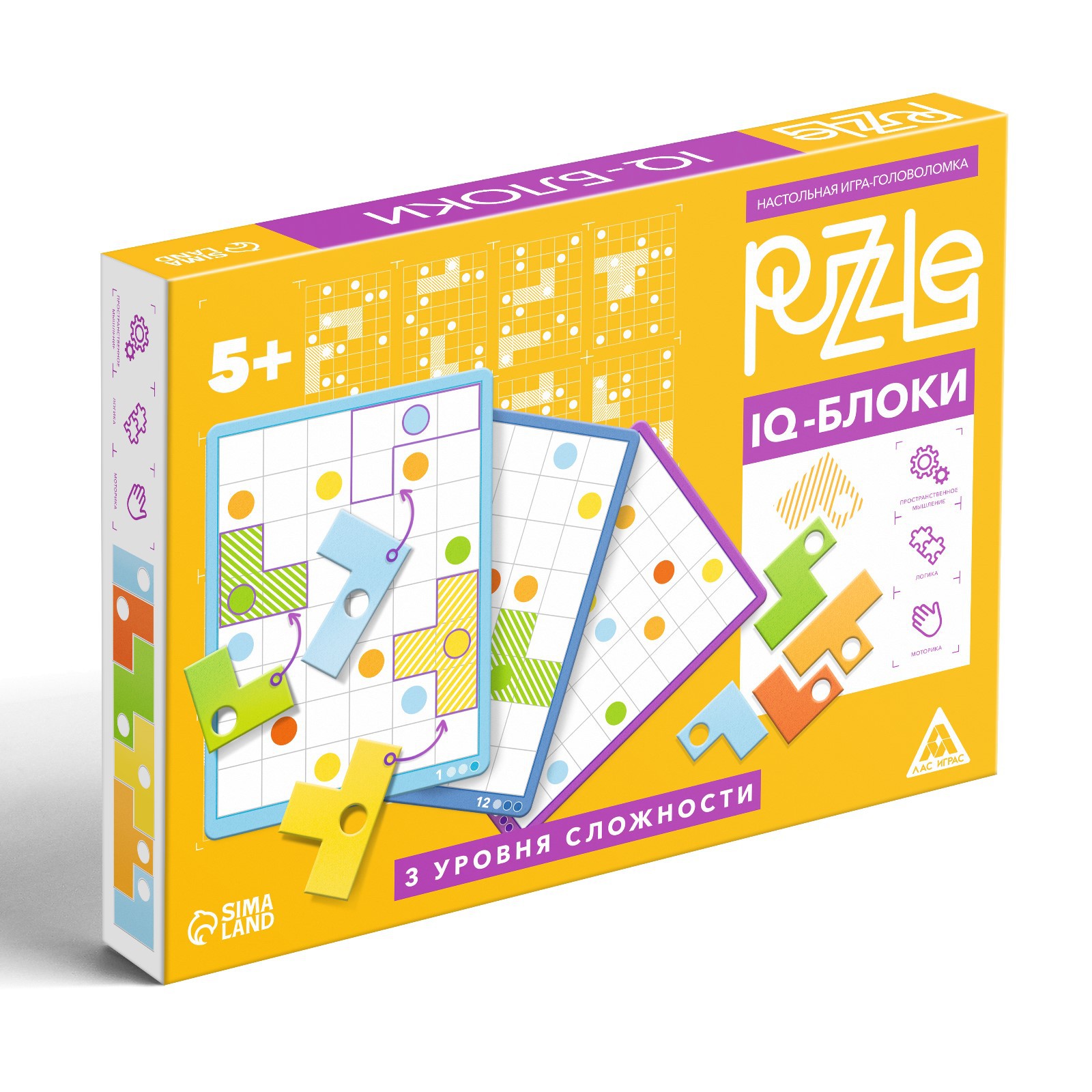 Настольная игра Лас Играс головоломка Puzzle «IQ блоки 14 элементов» 5+ - фото 4