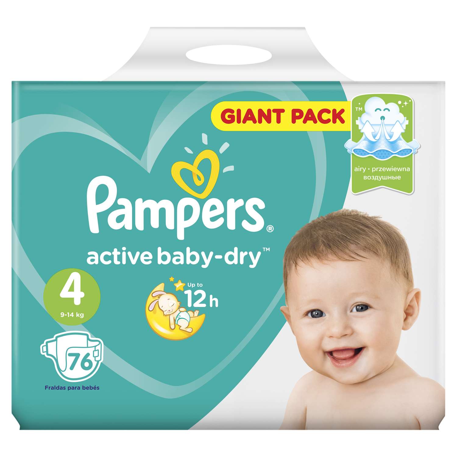 Подгузники Pampers Active Baby-Dry 4 9-14кг 76шт - фото 2