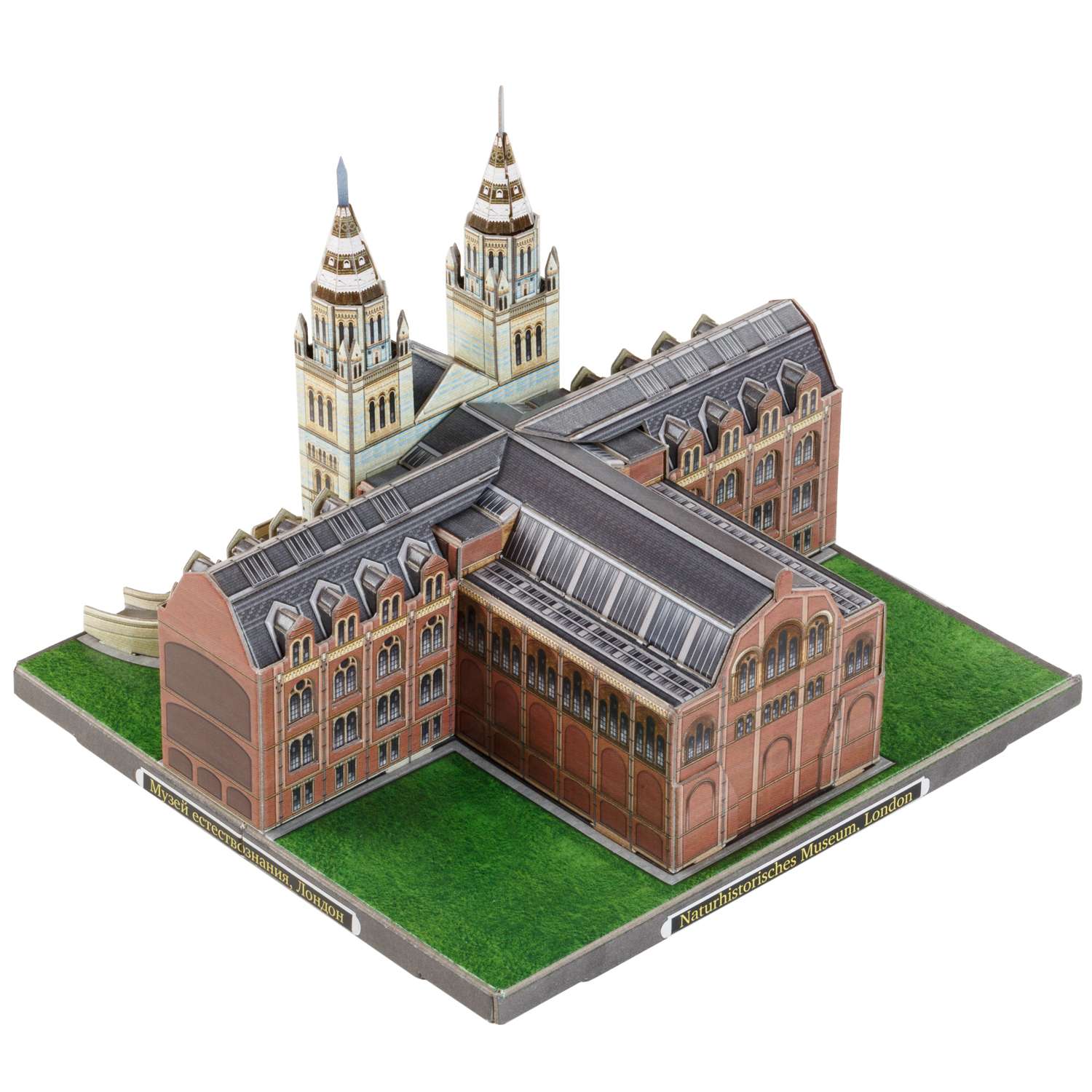 Сборная модель Умная бумага Города в миниатюре Музей Естествознания Лондон 588 588 - фото 2