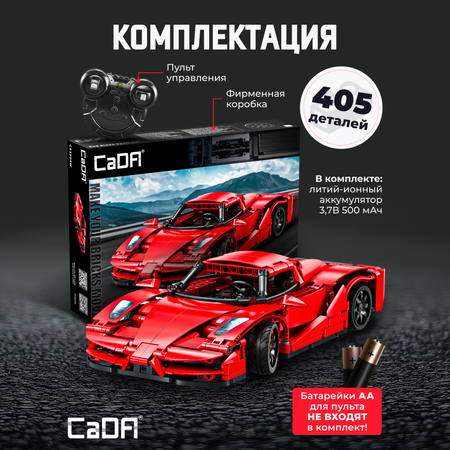 Конструктор CaDa Red Blade 405 деталей C51304W