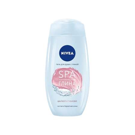 Гель для душа NIVEA SPA натуральная глина шалфей и гибискус 250 мл