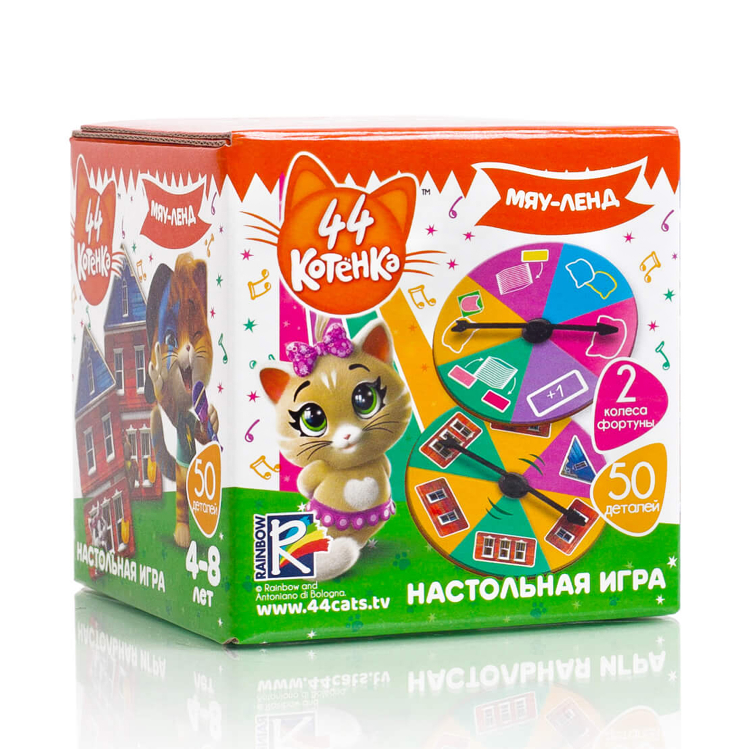 Настольная игра Vladi Toys 44 Котенка Мяу-Ленд