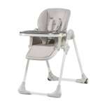 Стул Kinderkraft Yummy Grey