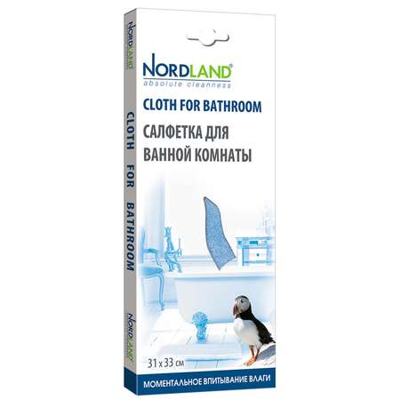 Салфетка Nordland для ванной комнаты