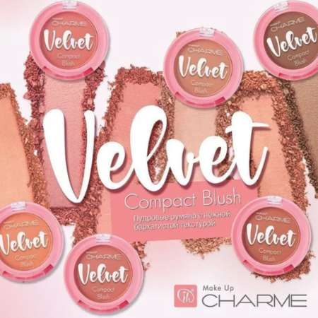 Румяна для лица Charme скульптурирующие velvet тон 104 закат 2.7г