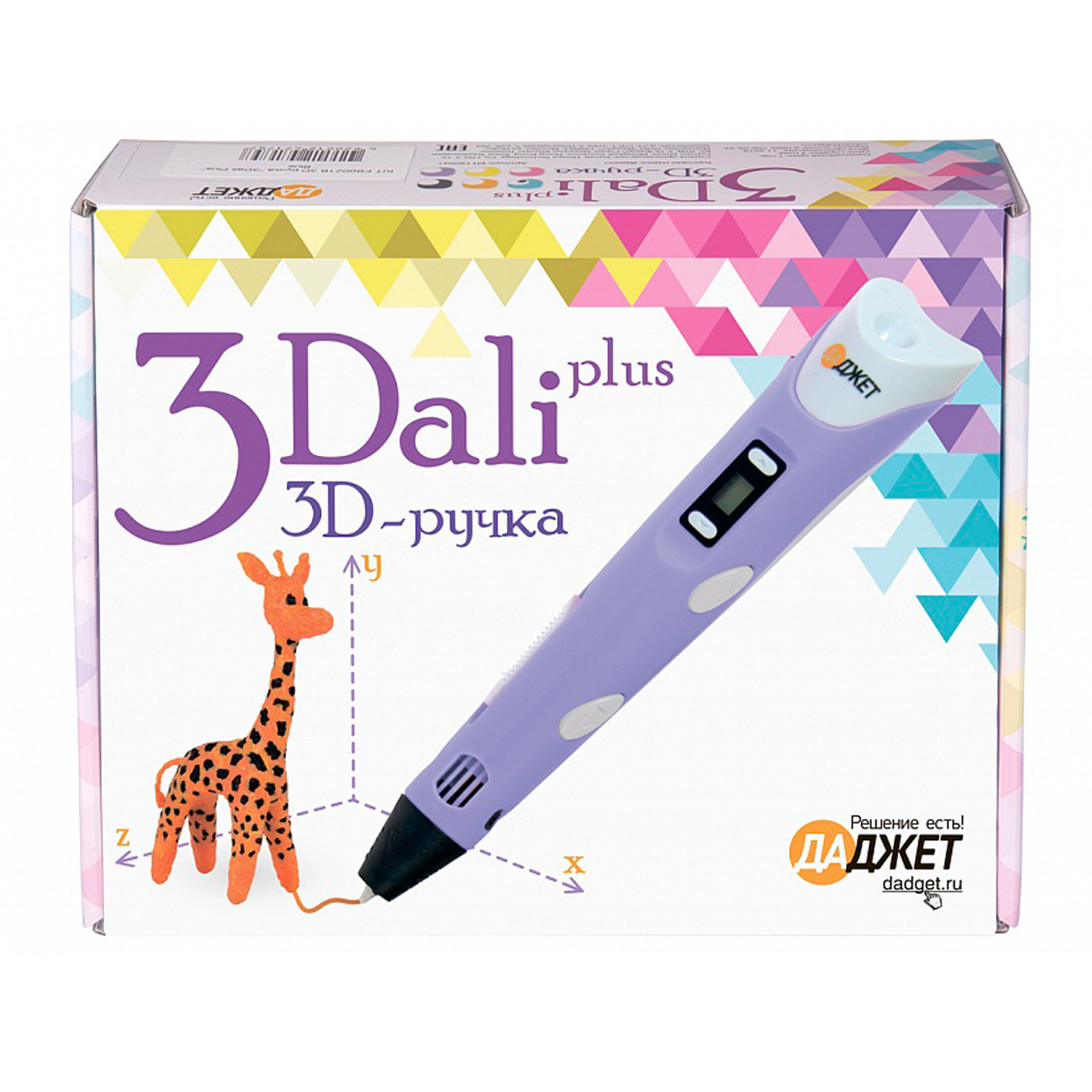 3D ручка Даджет 3Dali Plus Yellow - фото 10