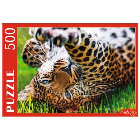 Пазлы Рыжий кот Леопард на траве