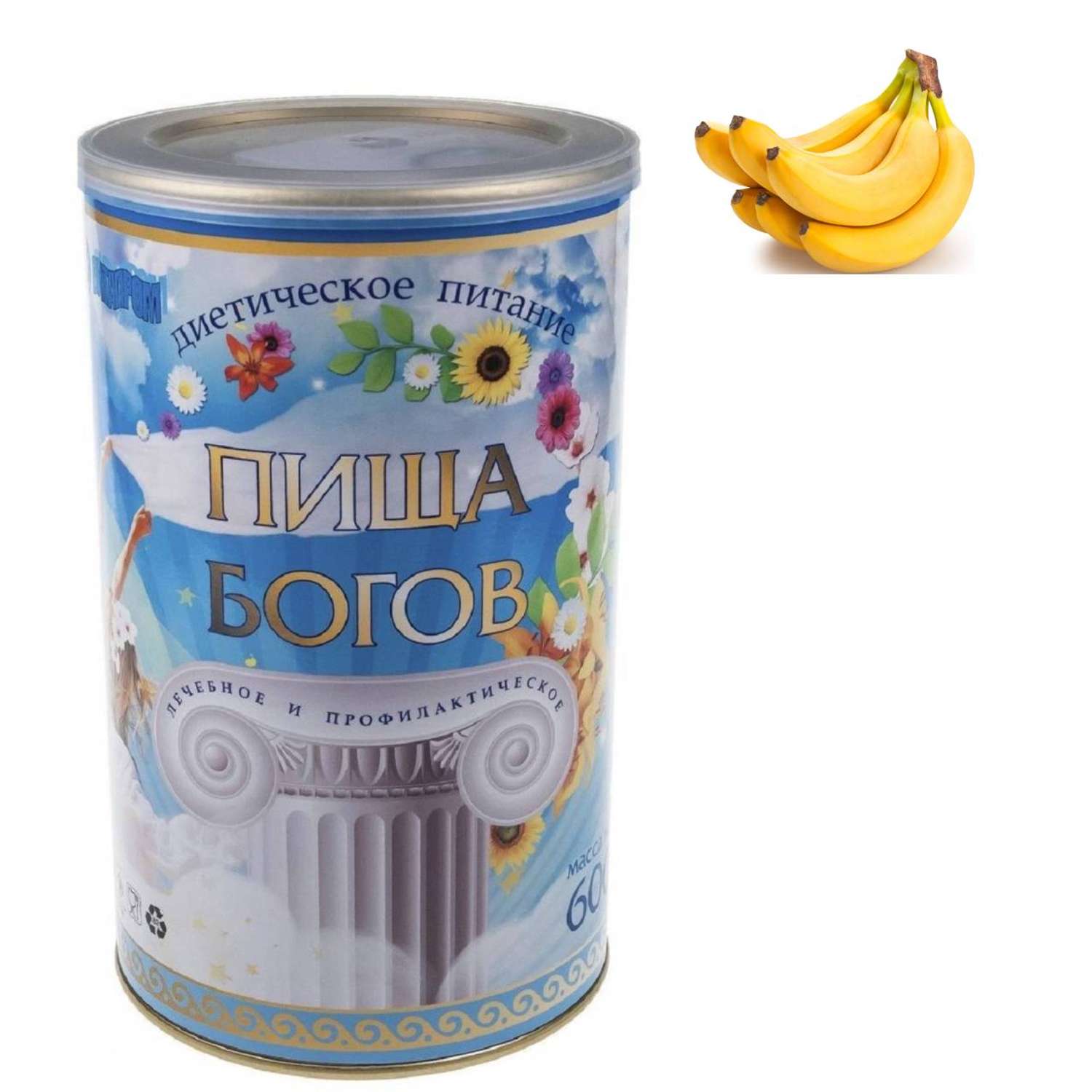 Коктейль белковый диетический Пища богов Банан 600 г - фото 1