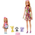 Набор игровой Barbie 2куклы +3питомца GTM82