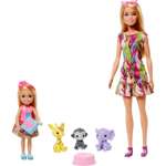 Кукла модельная Barbie