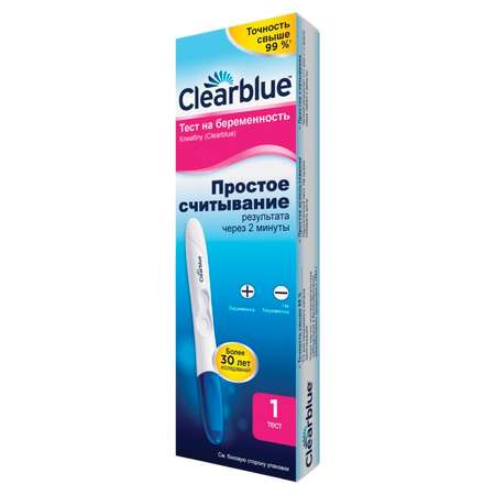 Тест на беременность Clearblue Точность свыше 99% 81639469