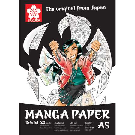 Блокнот для рисования Sakura Manga A5 250г/м2 20 листов гладкое зерно