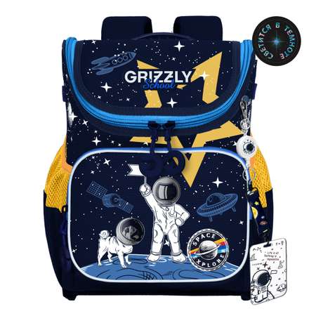 Рюкзак школьный Grizzly Темно-синий RAl-295-4/1