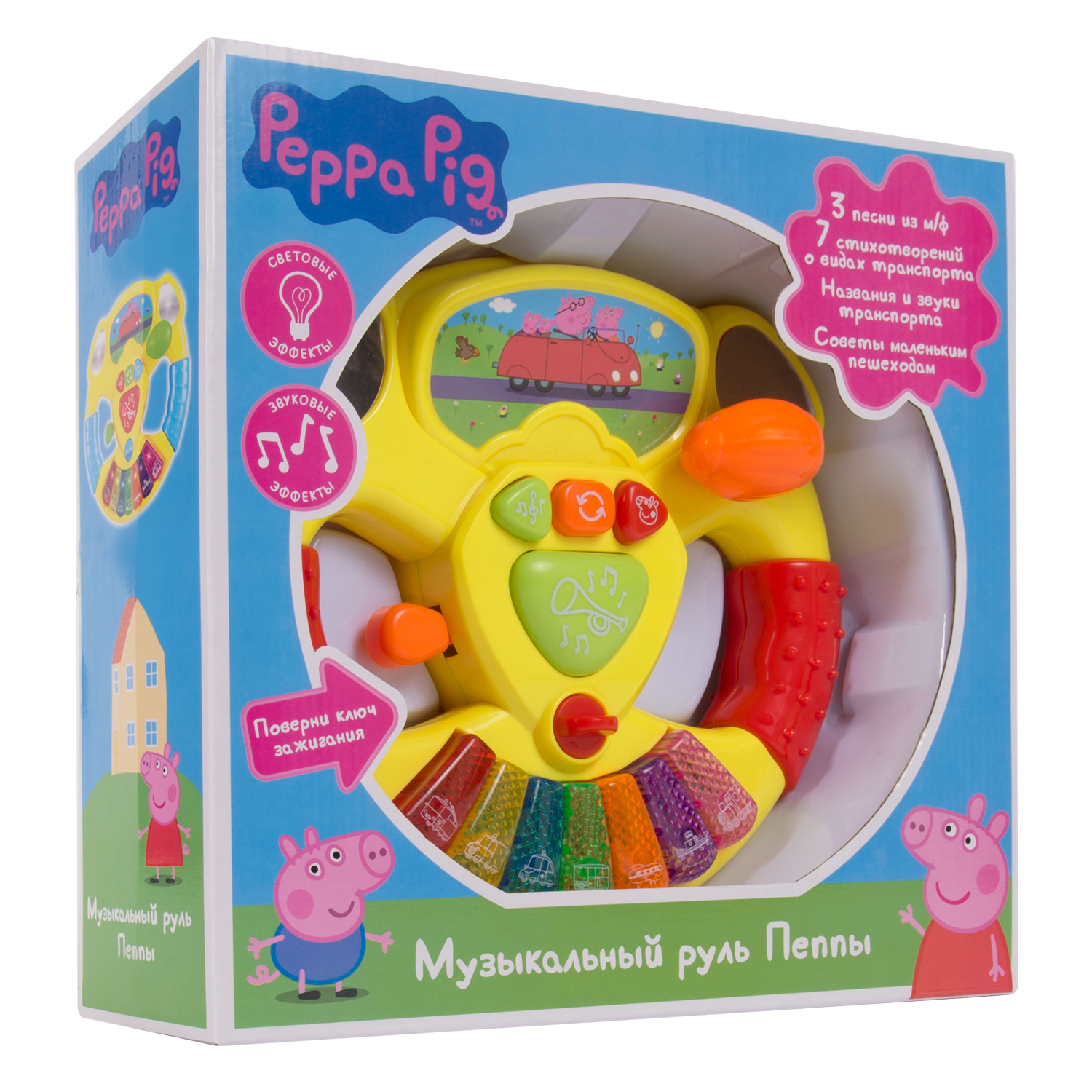 Игрушка Свинка Пеппа Pig Музыкальный руль - фото 5