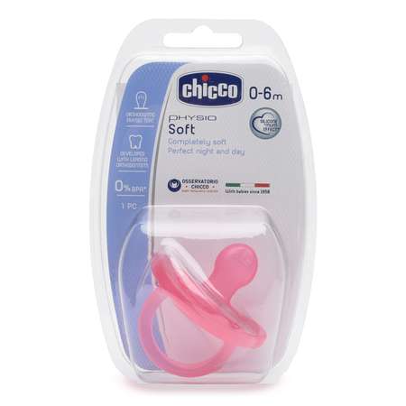 Пустышка Chicco Physio Soft 0-6месяцев 310410151