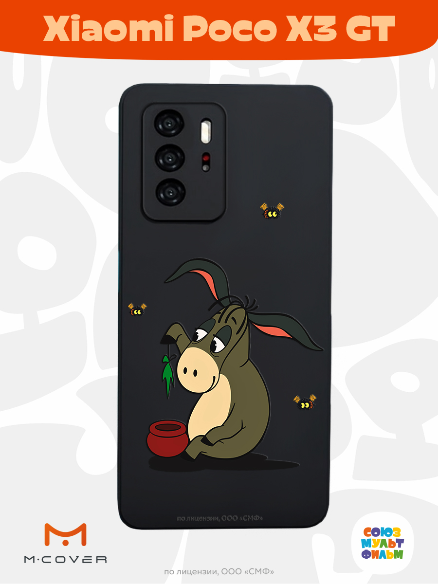 Силиконовый чехол Mcover для смартфона Xiaomi Poco X3 GT Союзмультфильм Грустный Ослик Иа - фото 2