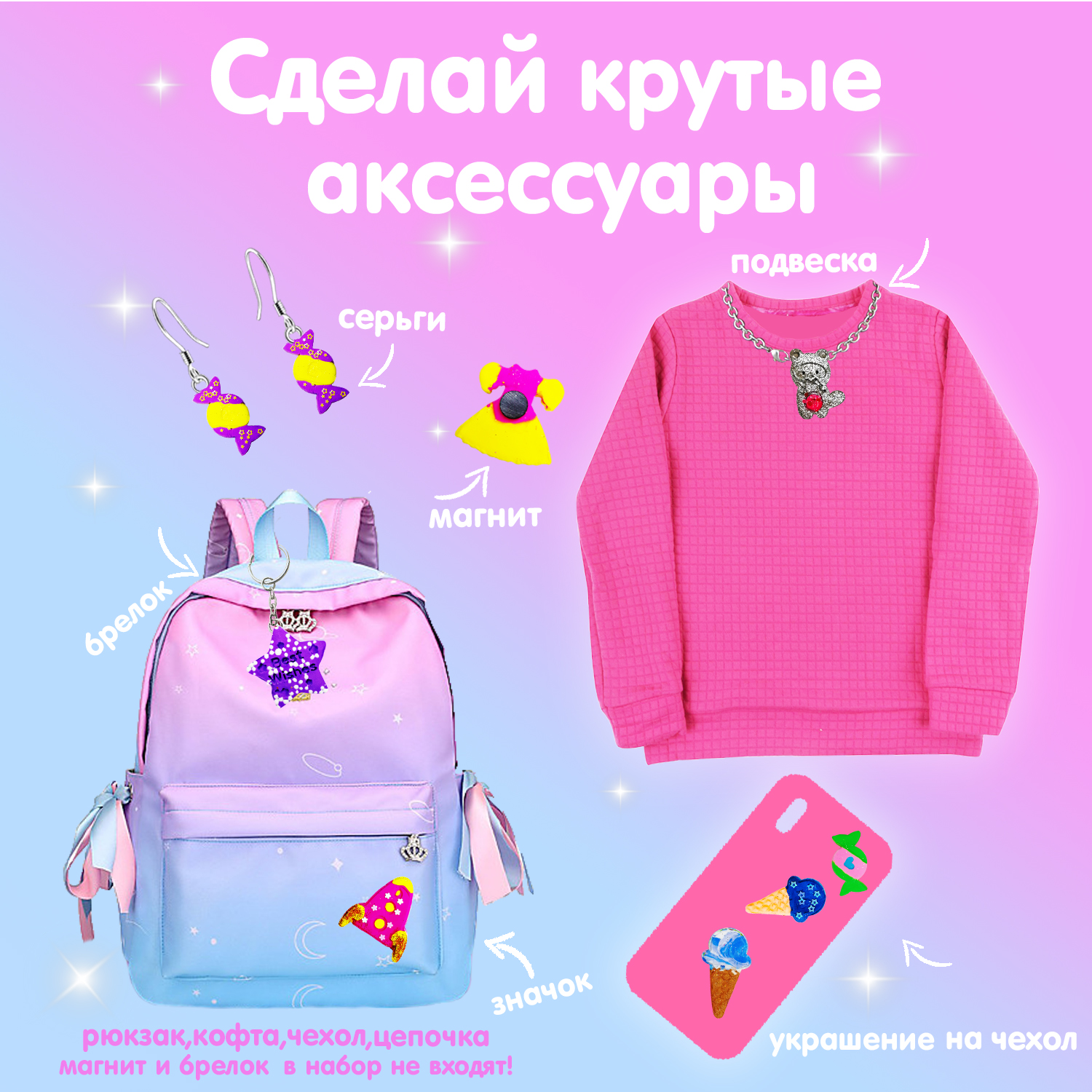 Набор для лепки MINI-TOYS Мега Гигант XXXL Микс мягкий пластилин 36 шт и формочки 12 шт - фото 8