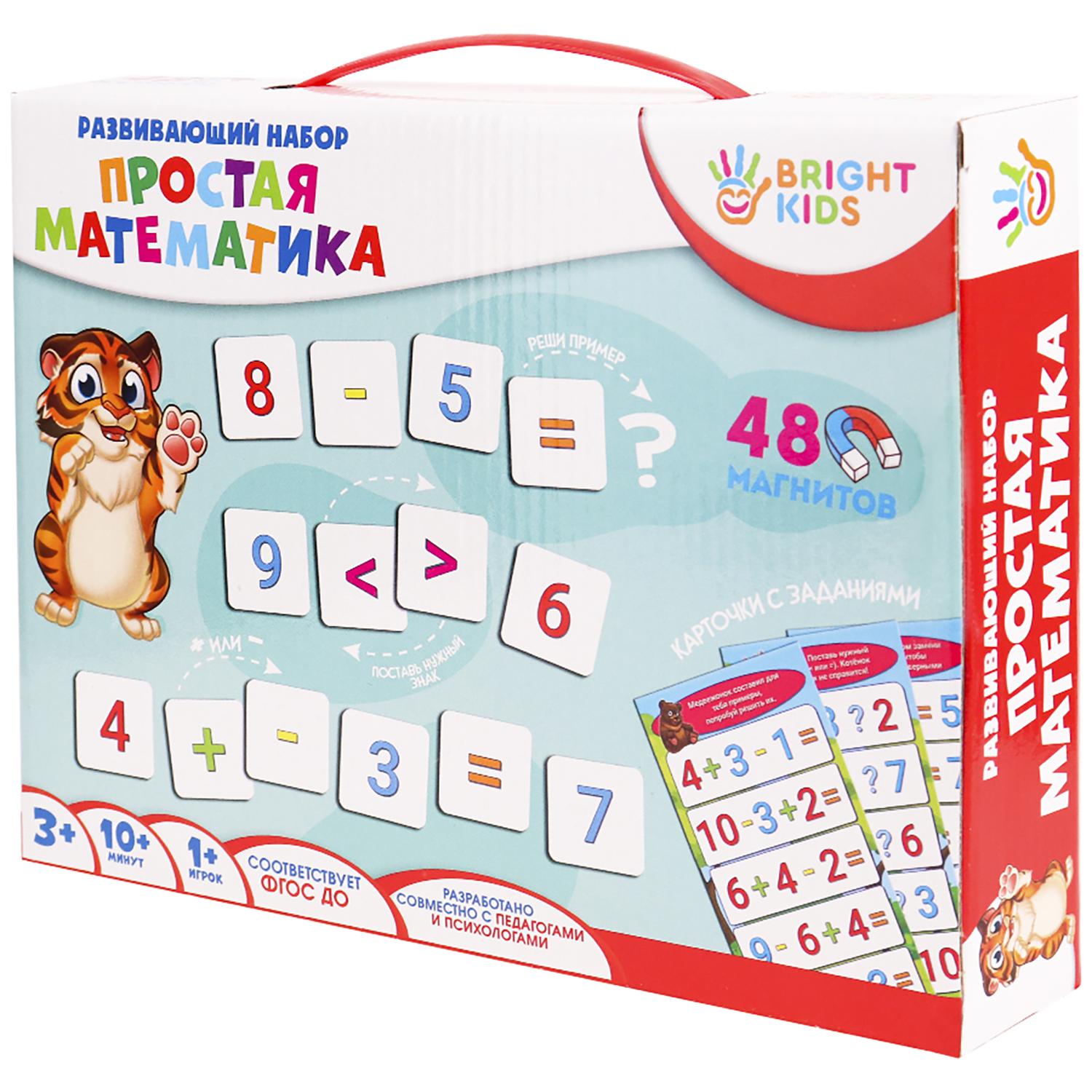 Игра настольная Рыжий кот Bright Kids Простая математика ИН-7628 - фото 2