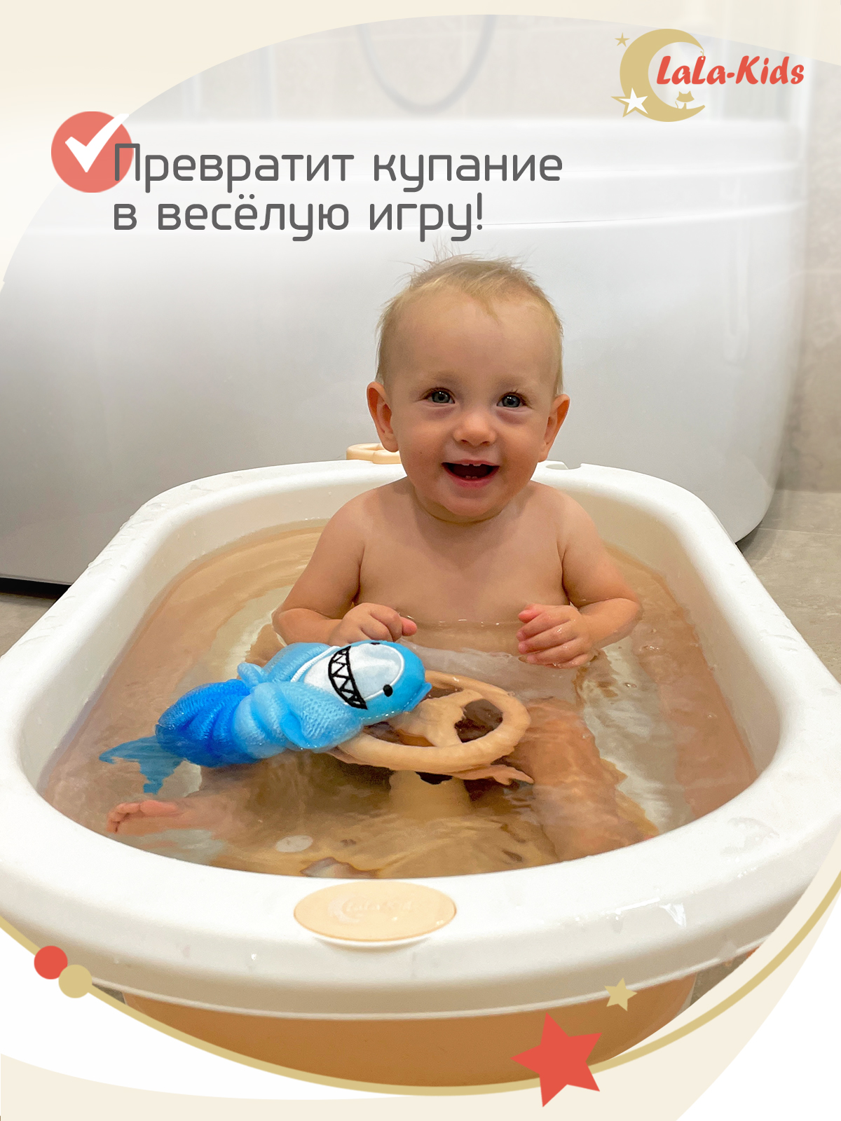 Губка мочалка детская LaLa-Kids для купания Акуленок - фото 6