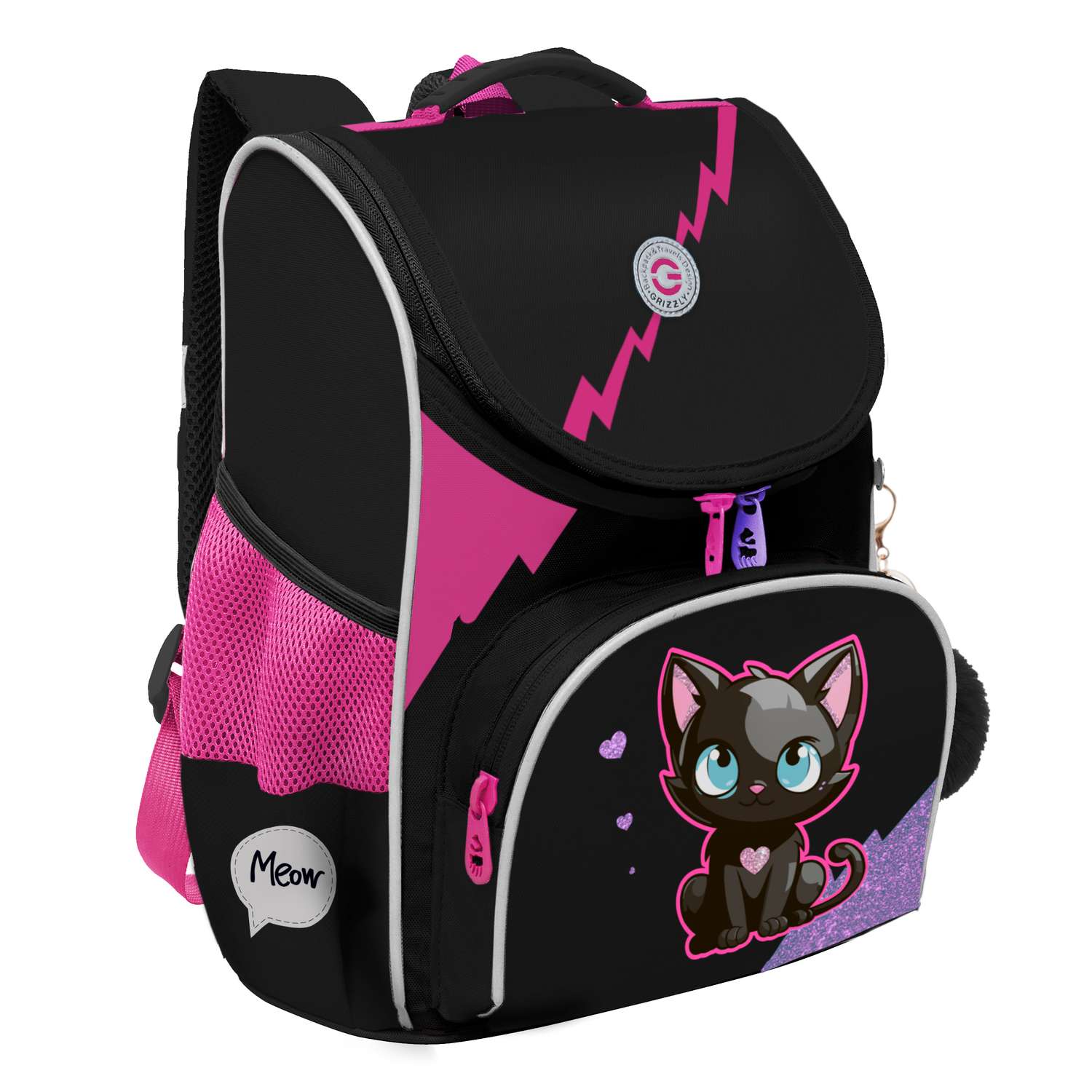 Рюкзак школьный с мешком Grizzly Розовый-Сиреневый RAm-484-5/3 - фото 1