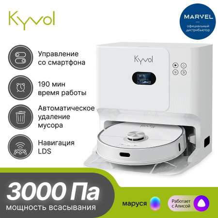 Робот-пылесос влажная уборка Kyvol S60