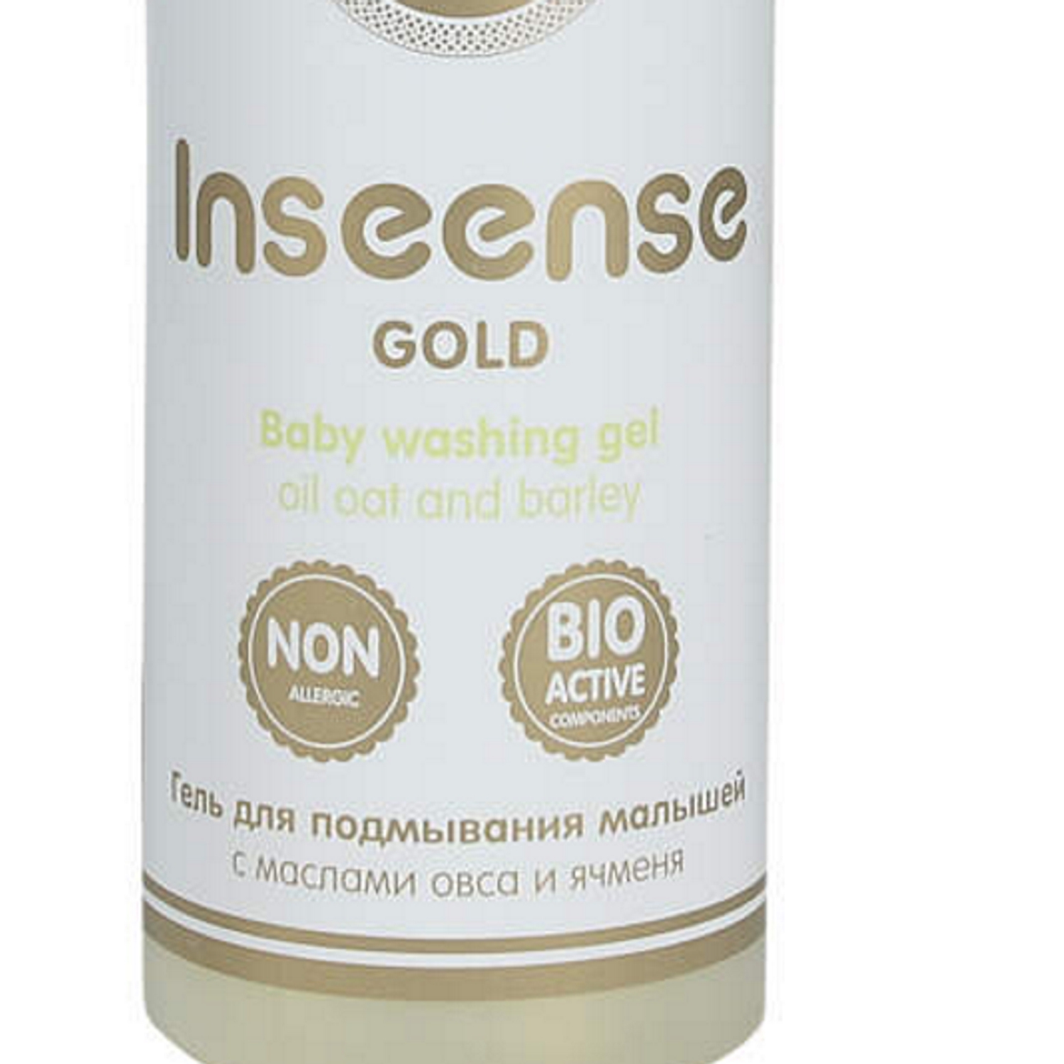 Гель для подмывания INSEENSE GOLD 300 мл - фото 2