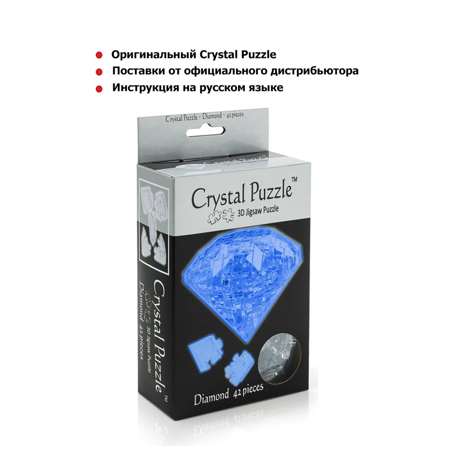 Пазл Crystal Puzzle 3D - фото 3