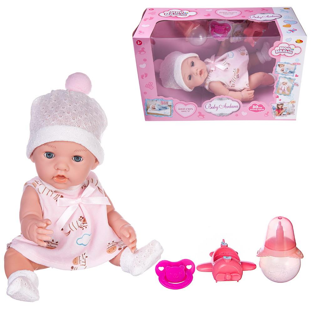 Игровой набор Abtoys Пупс Baby Ardana 30см в наборе с аксессуарами PT-01418 - фото 2