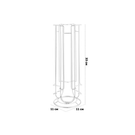 Держатель El Casa для кофе - капсул Дольче Густо 11х11х33 см Серебристый на 18 капсул