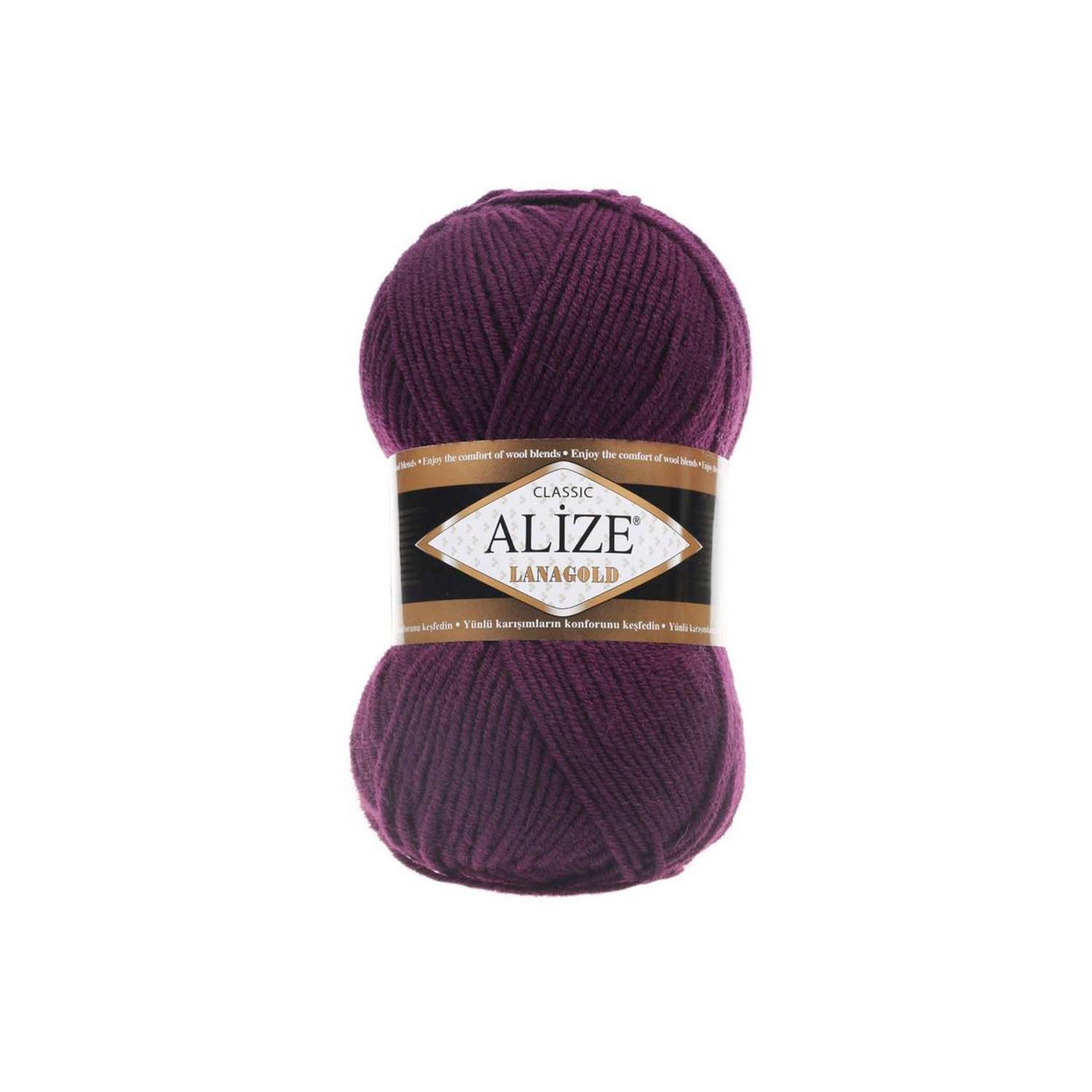 Пряжа Alize полушерстяная мягкая тонкая теплая Lanagold 100 гр 240 м 5 мотков 111 фиолетовый - фото 6