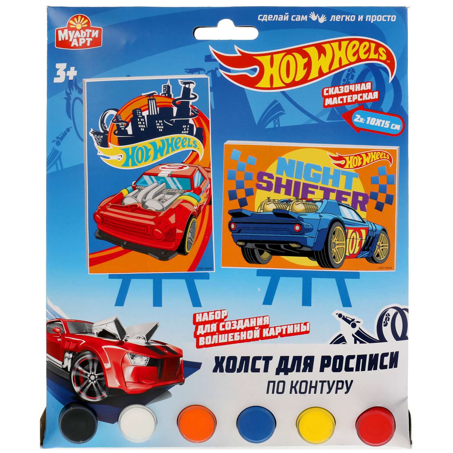 Роспись по холсту Multiart - фото 1
