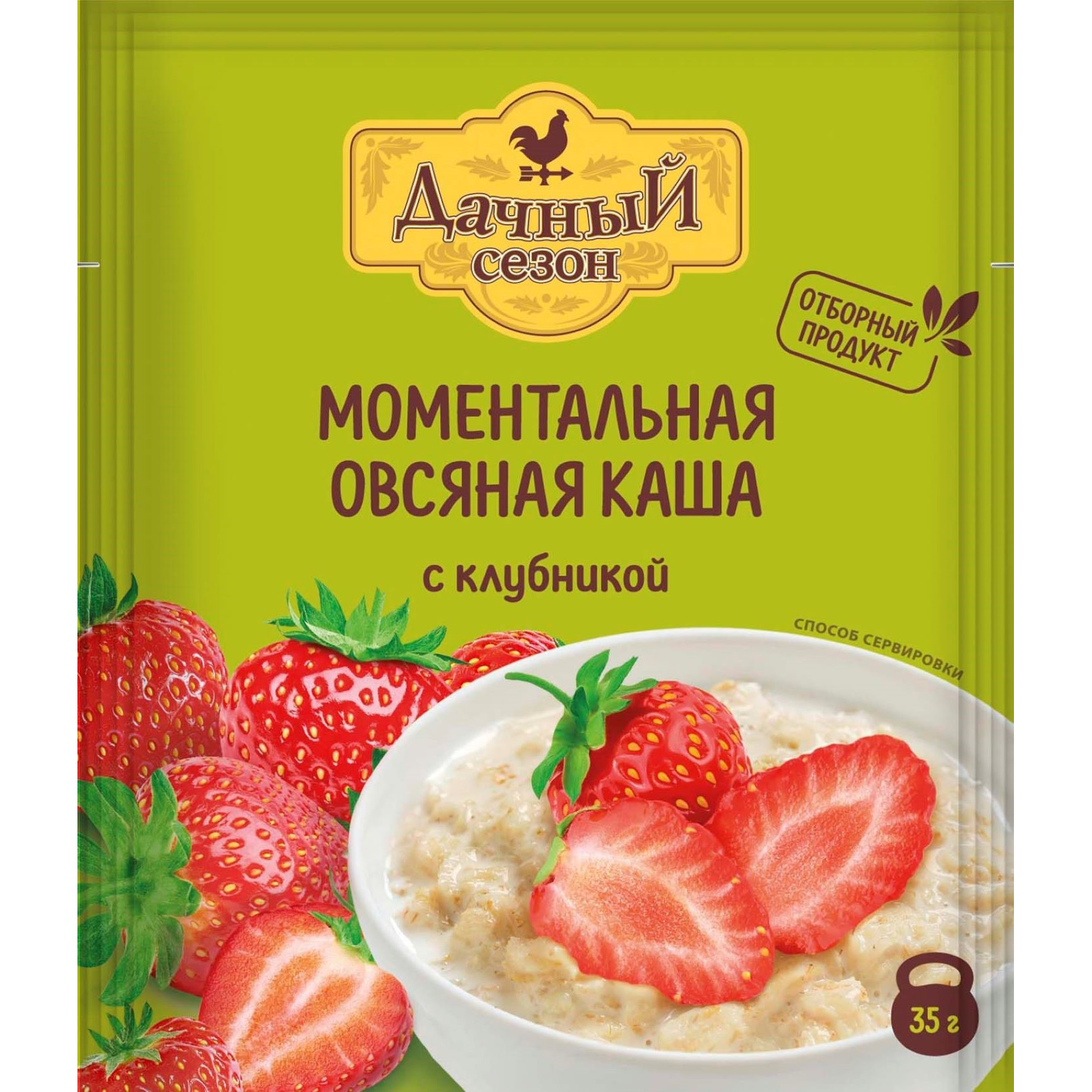 Каша Дачный сезон моментальная овсяная с клубникой 35г - фото 1