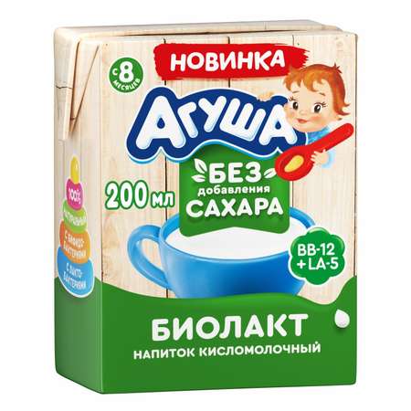 Биолакт Агуша 3.4% 200г с 8месяцев