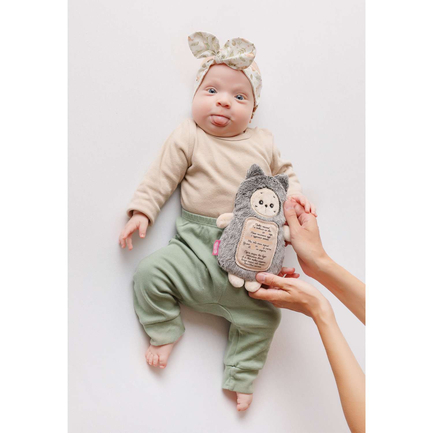 Мягкая игрушка Мякиши грелка с вишнёвыми косточками Котик с метрикой для новорождённых от коликов подарок - фото 11