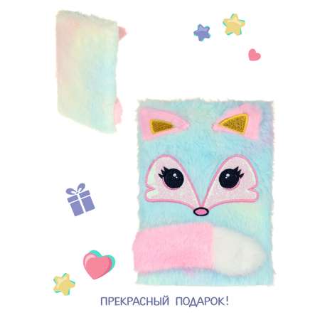 Блокнот Lisa Doll Ежедневник 80 листов 133341