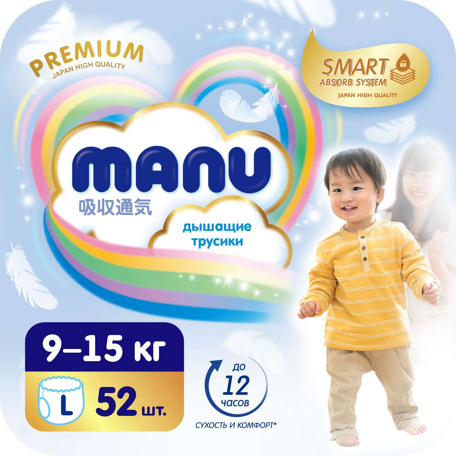 Подгузники-трусики Manu Premium L 9-15кг 52шт - фото 1