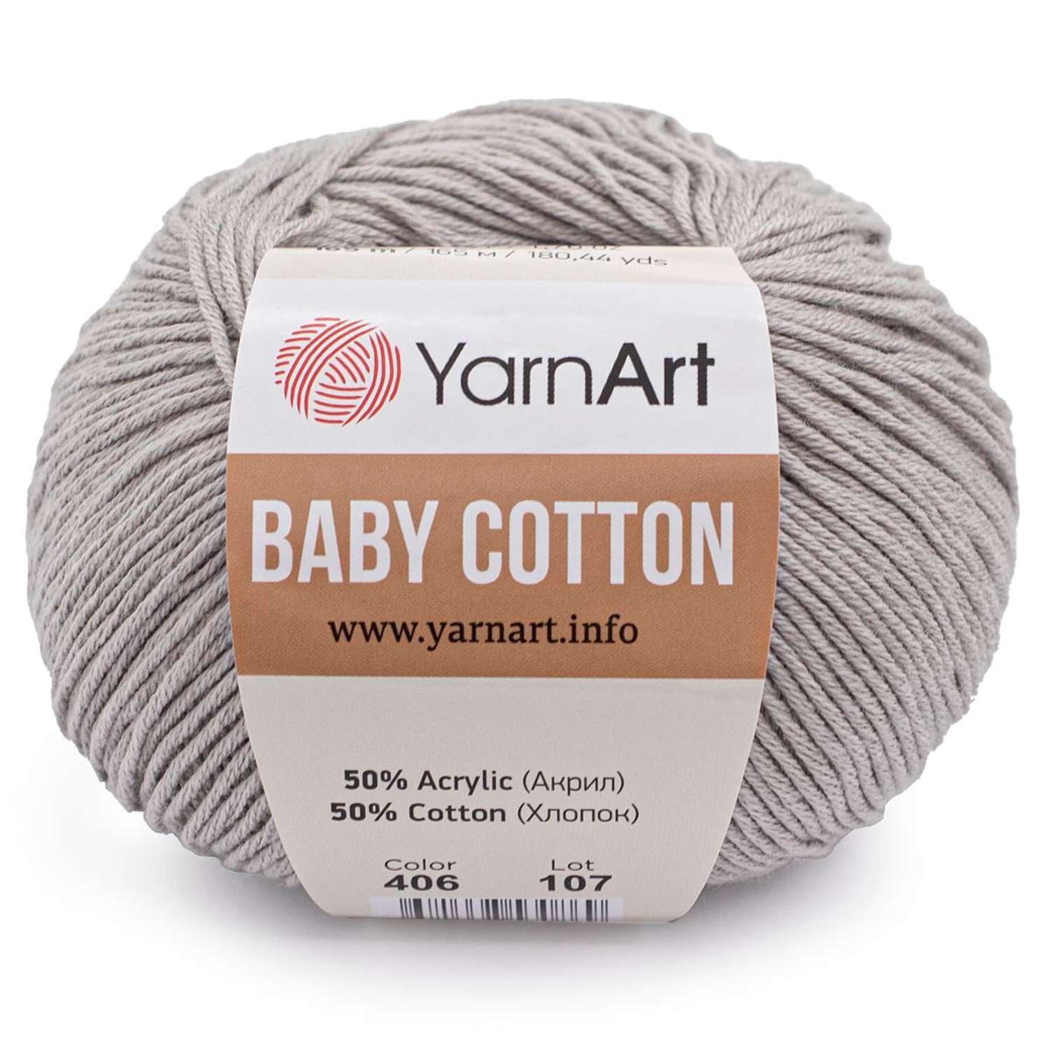 Пряжа для вязания YarnArt Baby Cotton 50гр 165 м хлопок акрил детская 10 мотков 406 светло-серый - фото 6