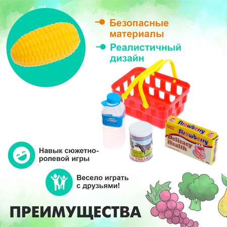 Игровой набор Sima-Land Продуктовый магазинчик