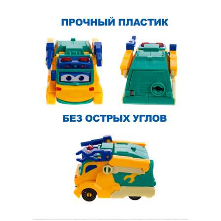 Грузовик GoGo Bus без механизмов голубой