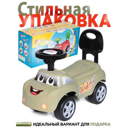 Каталка BabyCare Dreamcar фисташковый