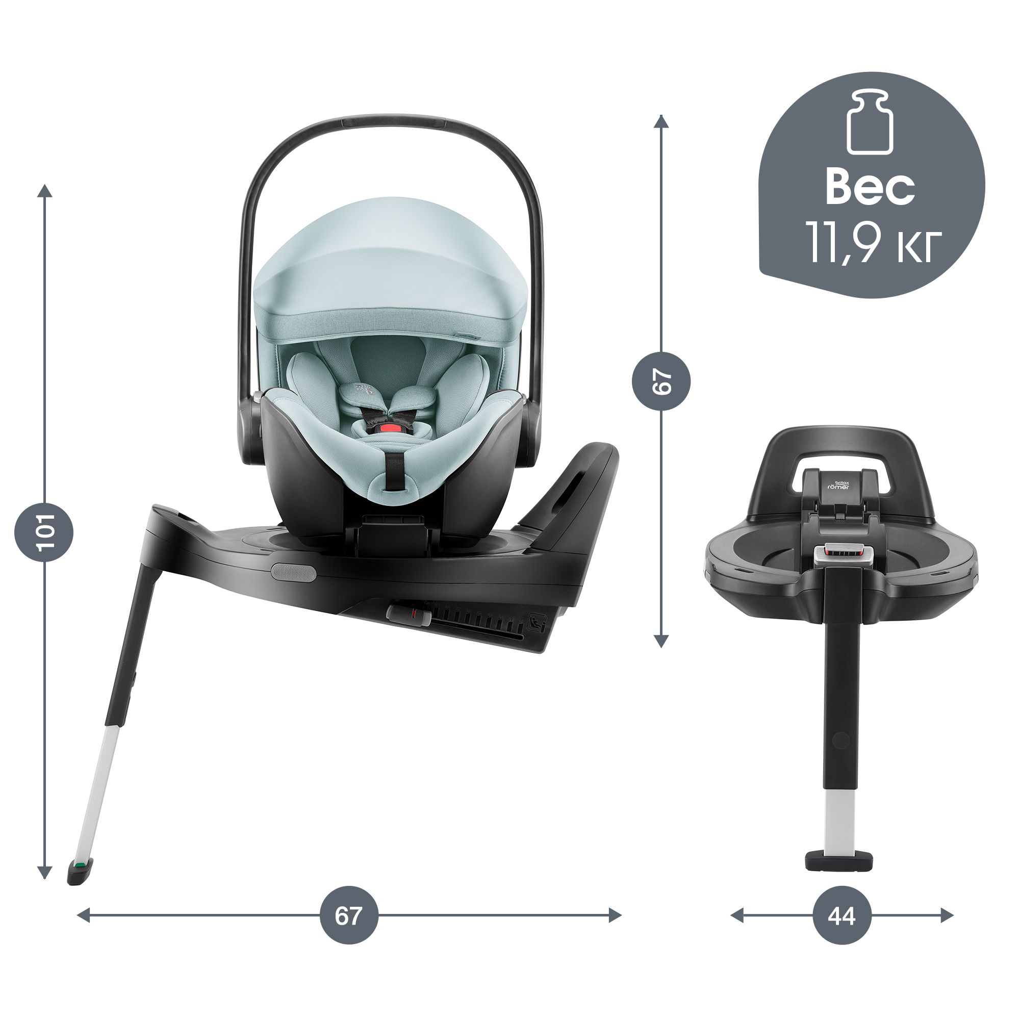 Автокресло с базой Britax Roemer Baby-Safe Pro Style Harbor Blue и Vario base 5 Z - фото 13