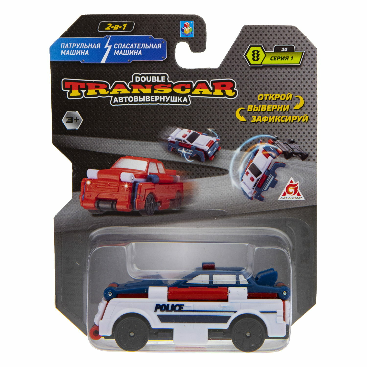 Машинка игрушечная Transcar Double Автовывернушка Патрульная и Автомобиль спасения Т21866 - фото 4