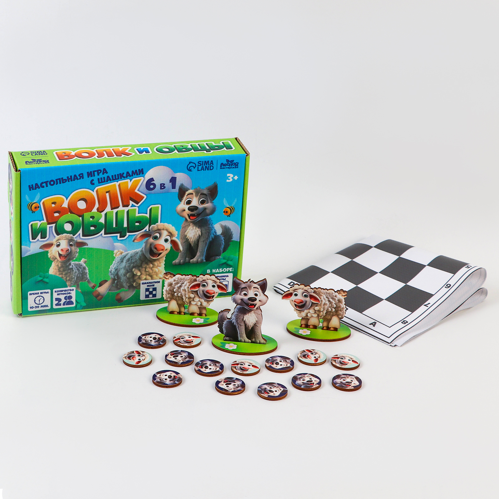 Настольная игра Лас Играс KIDS с шашками «Волк и овцы»