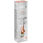 Зубная паста Estel Professional Little me Для детей со вкусом апельсина 50 мл LM.TP.U.50