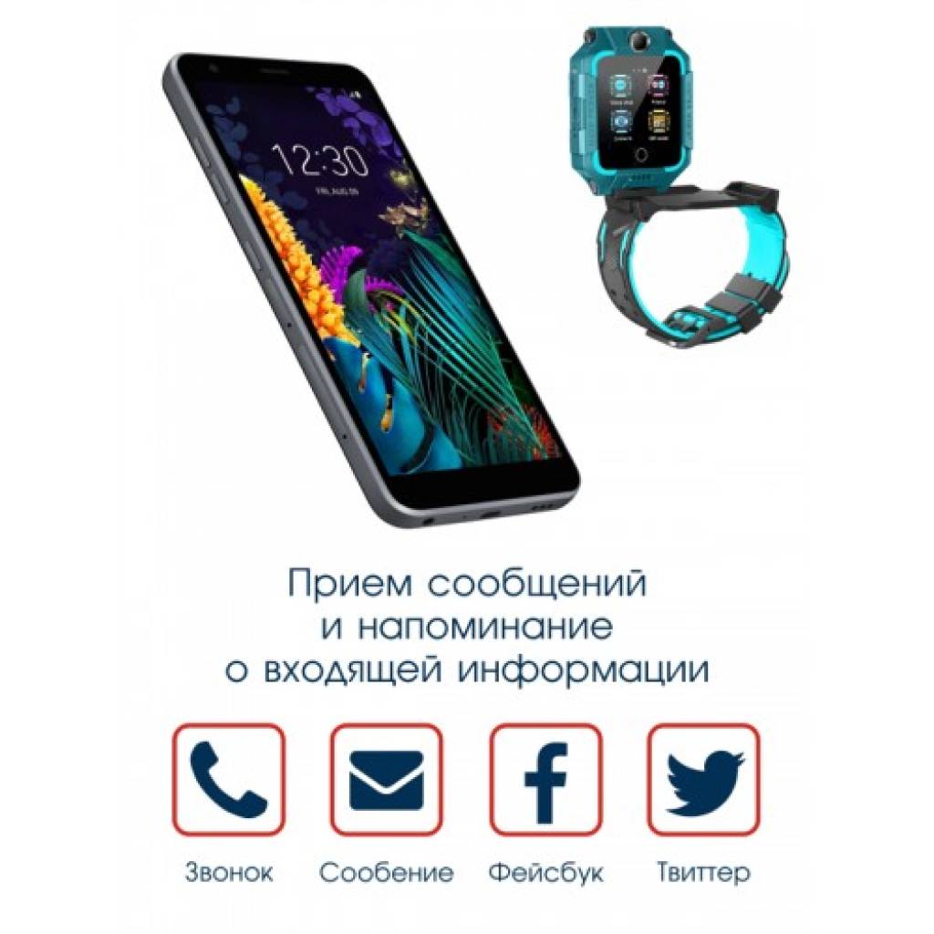 Фитнес-браслет BandRate Smart ABRSX33GNGN с шагомером и пульсометром - фото 4